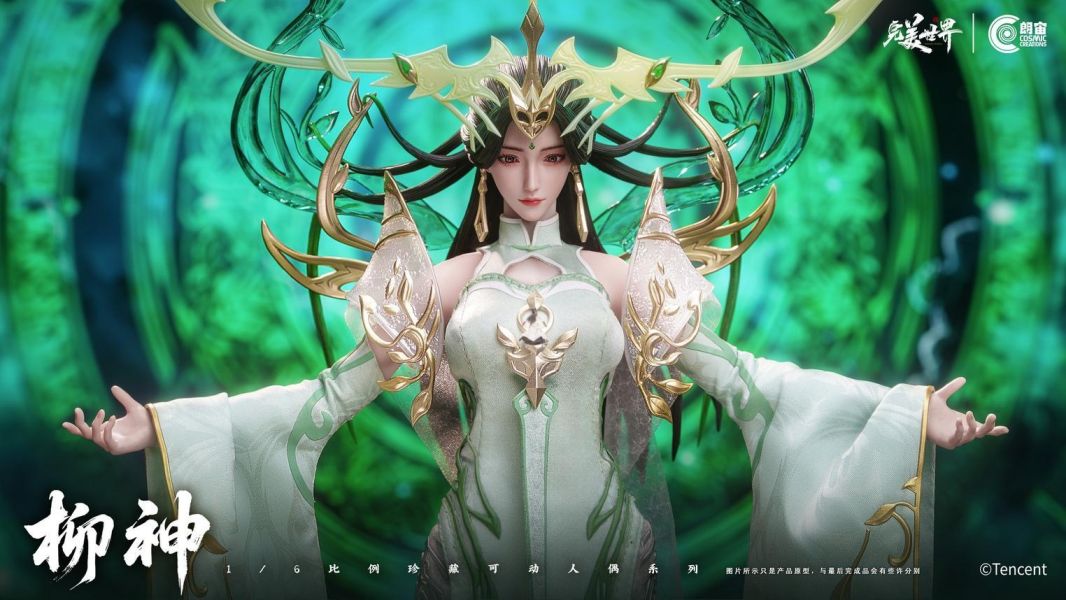 【預購】CosmicCreations朗宙 > 完美世界 > 1/6 柳神 CosmicCreations朗宙,完美世界,柳神,GK,玩具,收藏,擺件,模型,公仔,人偶,手辦,動漫