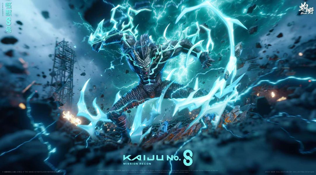 【預購】灼野-Studio > 怪獸8號 > 1/6 日比野卡夫卡 怪獸8號 ,日比野卡夫卡,GK,玩具,模型,雕像,共鳴