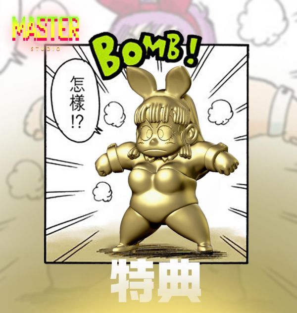 【預購】Master工作室 > 七龍珠 > 第四彈 兔女郎布爾瑪(火焰山篇) 創世工作室,數碼寶貝,究極天使獸,GK,玩具,收藏,擺件,模型,公仔,人偶,手辦,動漫