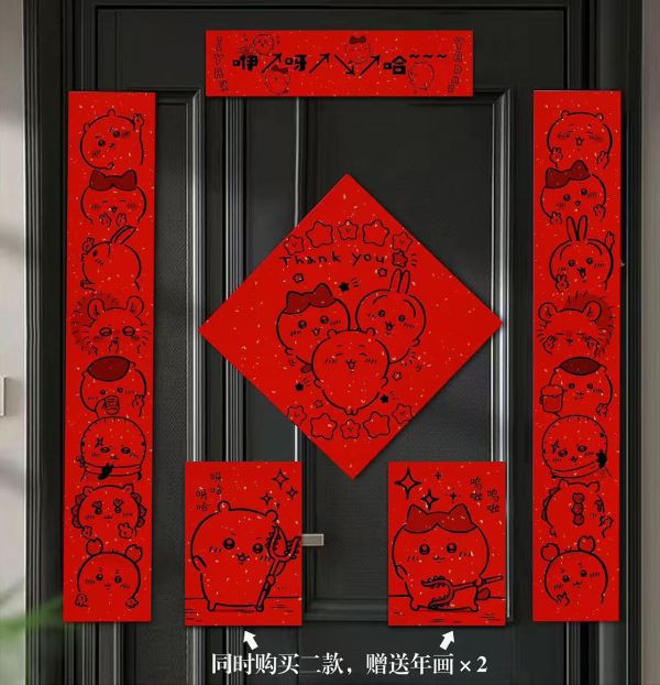 【預購】千鳥社>吉伊卡哇>吉伊卡哇對聯 NIKKE勝利女神妮姬,沙灘Viper ,手機遊戲,手遊,GK,玩具,模型,雕像,共鳴