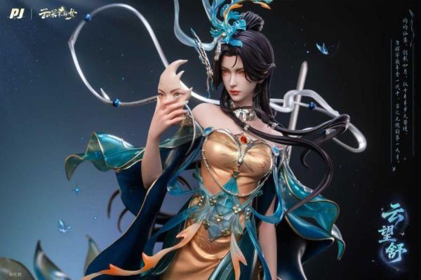 【補款】PIJI否極 > 雲深不知夢 > 雲望舒 PIJI否極,雲深不知夢,雲望舒,玩具,收藏,擺件,模型,公仔,人偶,手辦,動漫
