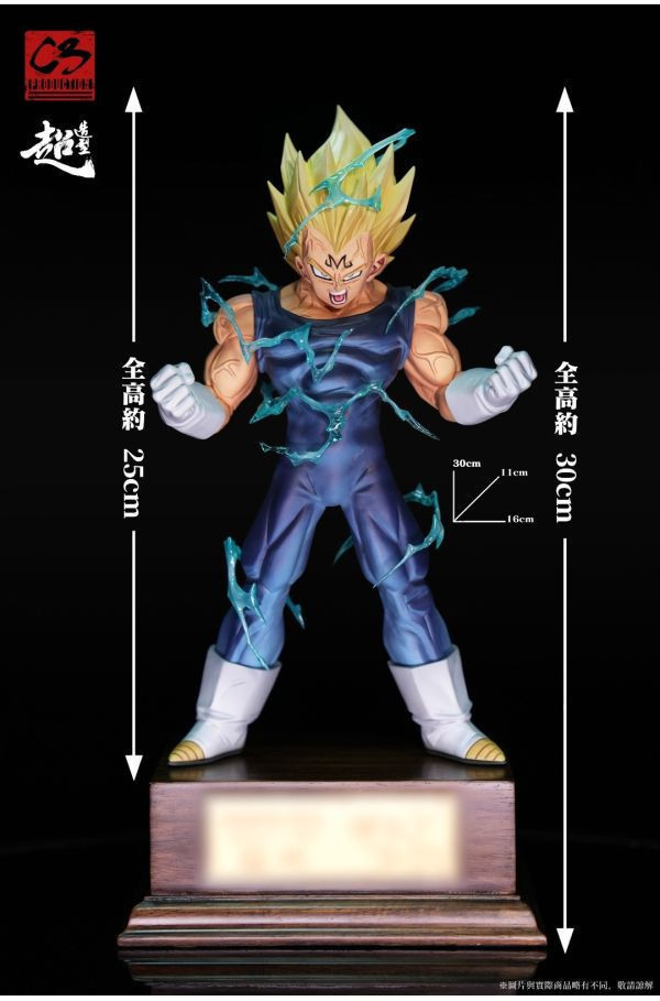 【預購】C3-Studio > 七龍珠 > 1/7 超造型：宿命對決 魔人達爾 魔人貝吉塔 C3-Studio,七龍珠,達爾,貝吉塔,GK,玩具,收藏,擺件,模型,公仔,人偶,手辦,動漫