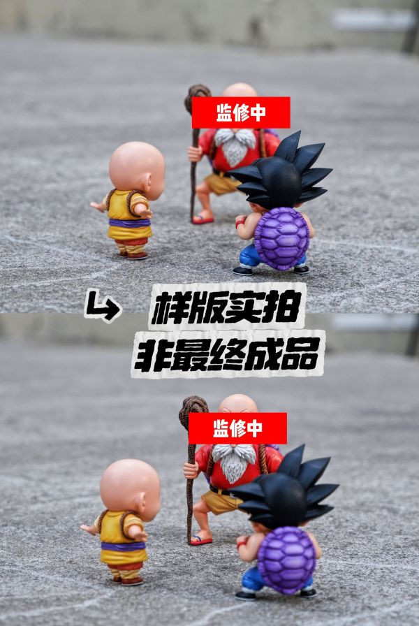 【預購】鳥為食玩>七龍珠>悟空夥伴篇 克林 怪博士與機器娃娃,阿拉蕾,GK,玩具,模型,雕像,擺飾,收藏,共鳴
