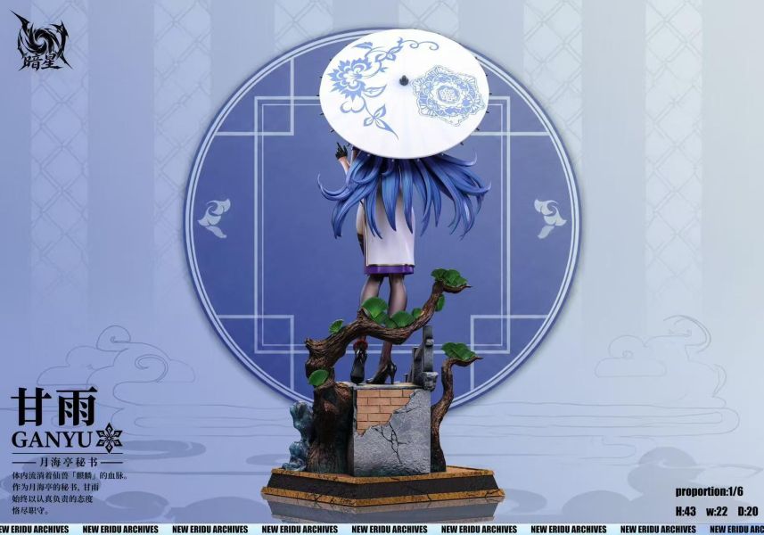 【預購】暗星 studio > 原神 > 1/6 國風 甘雨 & 國風 申鶴 暗星 studio,原神,申鶴,甘雨,GK,玩具,收藏,擺件,模型,公仔,人偶,手辦,動漫