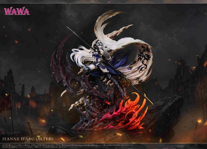 【預購】WAWA-Studio > Fate > 黑貞德 cdkey-Studio,PG-Studio,Fate,黑貞德,GK,玩具,收藏,擺件,模型,公仔,人偶,手辦,動漫