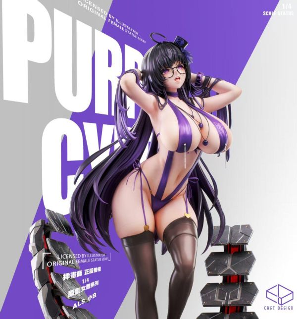 【預購】《正版授權》Cast Desgin > 原創 > 1/4 女雕系列 No.1 Purple Cyber Gamma-Studio,陶山靜,青鳥,GK,玩具,收藏,擺件,模型,公仔,人偶,手辦,動漫