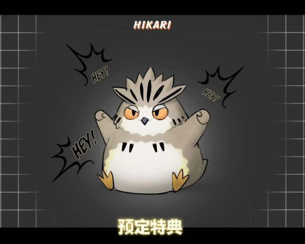 【預購】HIKARI>排球少年>動態全明星第三彈 木兔光太郎 七龍珠,Dragonball,布羅利,Armyant,Jackie幫,超級賽亞人,賽亞人,GK,玩具,模型,雕像,共鳴