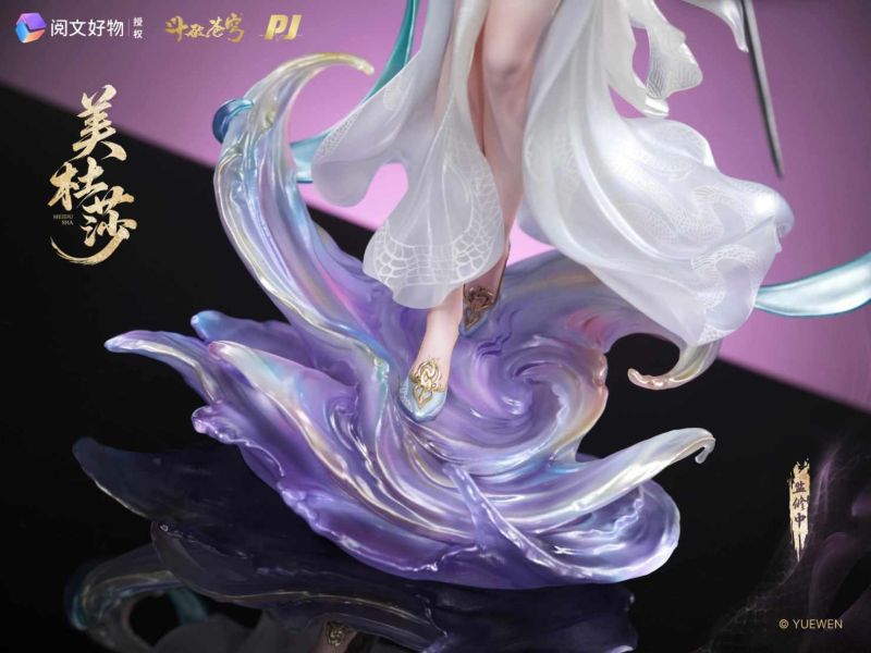 【預購】《正版授權》PIJI否極 > 鬥破蒼穹 > 1/6 NEW ERA系列輕雕像 鬥聖美杜莎 PIJI否極,閱文集團,靈籠,白月魁,GK,玩具,收藏,擺件,模型,公仔,人偶,手辦,動漫