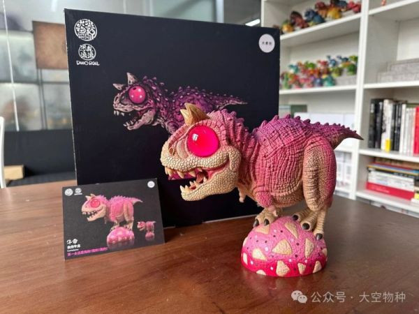 【預購】大空物種>動物星球>恐龍滾滾 食肉牛龍 怪博士與機器娃娃,阿拉蕾,GK,玩具,模型,雕像,擺飾,收藏,共鳴