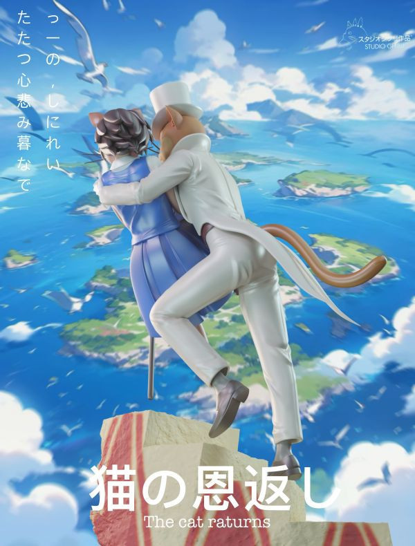 【售罄-代購/追加服務請洽客服】潮社工作室>宮崎駿>貓的報恩 吉岡春 & 貓男爵 宮崎駿,貓的報恩,貓男爵,吉岡春,GK,玩具,模型,雕像,擺飾