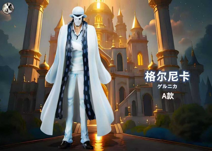 【預購】clone克隆人>海賊王>cp0系列 格爾尼卡 & 約賽夫 & 馬赫 & 吉司蒙達 