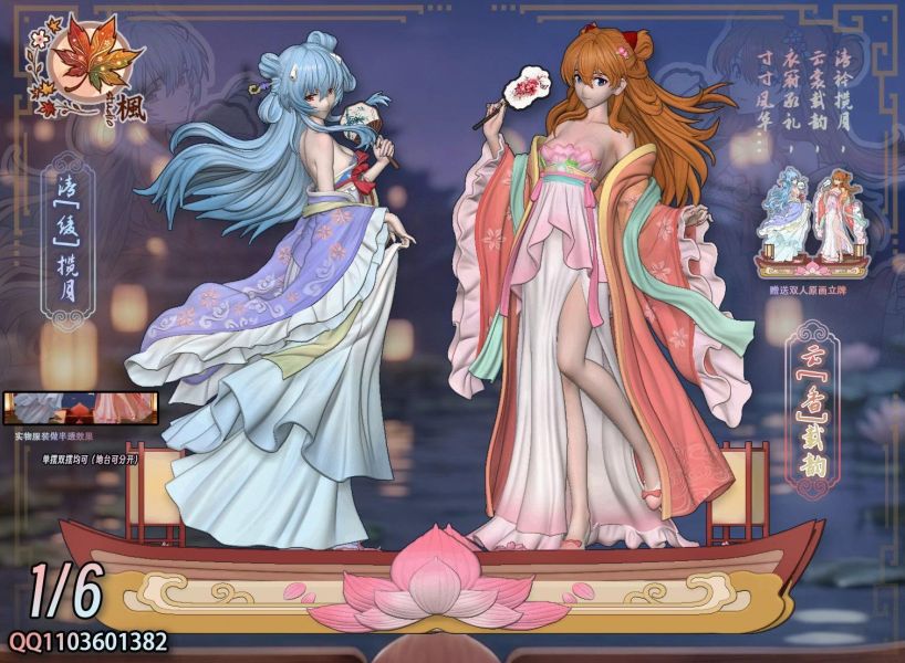 【預購】楓葉社 > EVA新世紀福音戰士 > 1/6 明日香&綾波零 楓葉社,EVA新世紀福音戰士,明日香,綾波零,GK,玩具,收藏,擺件,模型,公仔,人偶,手辦,動漫