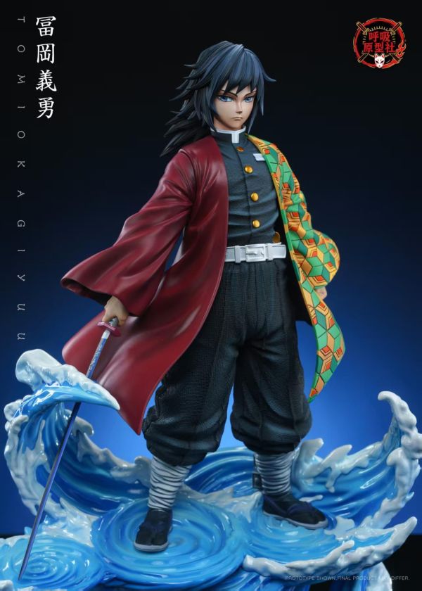 【預購】呼吸原型社 > 鬼滅之刃 > 1/6 九柱系列第一彈 水柱富岡義勇 (雙版本) 呼吸原型社, 鬼滅之刃,水柱富岡義勇 ,GK,玩具,收藏,擺件,模型,公仔,人偶,手辦,動漫