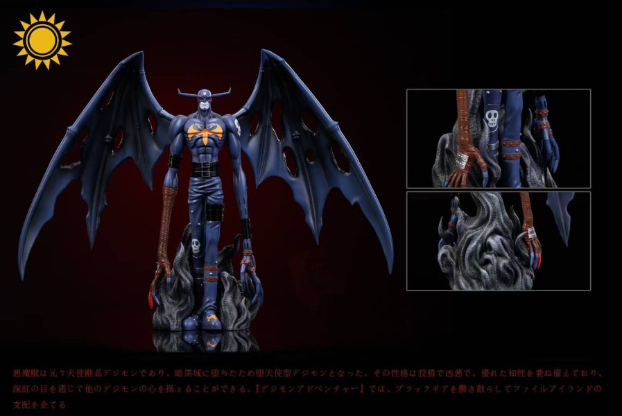 【預購】太陽模玩 > 數碼寶貝 > 大冒險惡魔獸 數碼寶貝,惡魔獸,GK,玩具,模型,雕像,共鳴