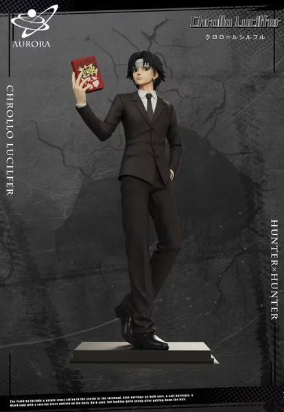【預購】Aurora X HUNTER X HUNTER全職獵人 1/6 西裝系列第二款 團長庫洛洛 