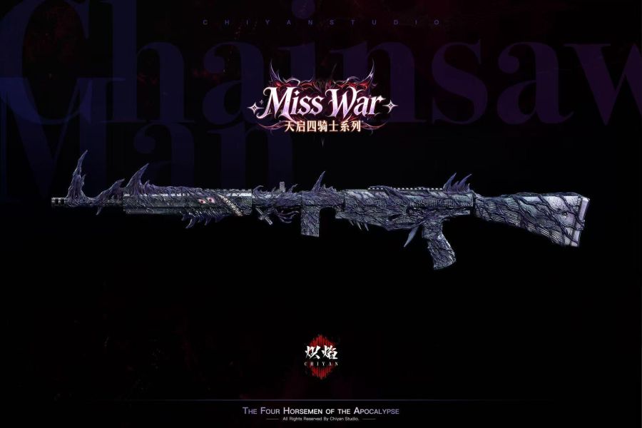 【預購】熾焰工作室 > 鏈鋸人 > 1/4 天啟四騎士系列第一彈 Miss War 戰爭小姐 三鷹朝 (雙版本) 熾焰工作室,鏈鋸人,三鷹朝,GK,玩具,收藏,擺件,模型,公仔,人偶,手辦,動漫