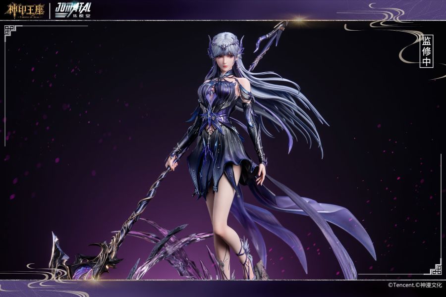 【預購】《正版授權》集模堂jomatal & 騰訊視頻 > 神印王座 > 1/6 聖采兒 (雙版本) 集模堂jomatal,騰訊視頻,神印王座,聖采兒,GK,玩具,收藏,擺件,模型,公仔,人偶,手辦,動漫