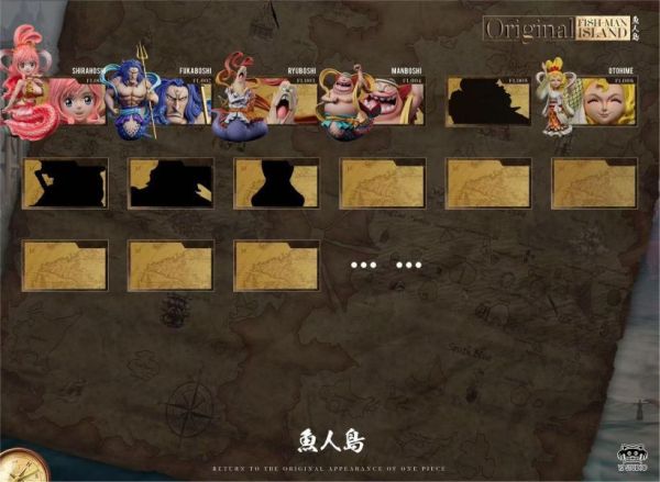 【預購】Yz>海賊王>魚人島篇第五彈 龍宮二王子 海賊王,航海王,onepiece,龍宮二王子,魚人島篇第五彈,GK,玩具,模型,雕像,共鳴