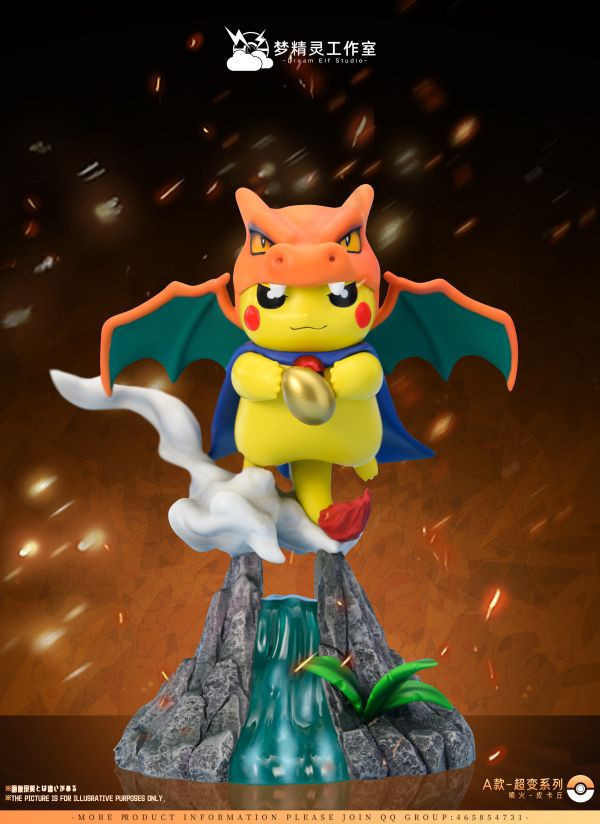 【預購】夢精靈工作室>寶可夢>超變系列 噴火皮卡丘 寶可夢,Pokemon,Pokémon,噴火皮卡丘,GK,玩具,模型,雕像,擺飾,收藏,共鳴