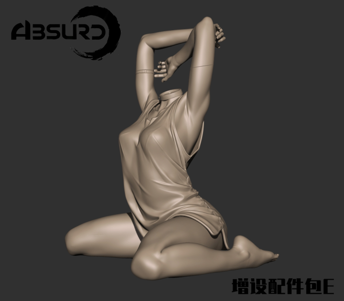 【售罄-代購/追加服務請洽客服】Absurd Studio離譜工作室 > 鏈鋸人 > 1/4 坐姿系列 睡衣蕾潔 (雙頭雕) Absurd Studio離譜工作室,鏈鋸人,蕾潔,GK,玩具,收藏,擺件,模型,公仔,人偶,手辦,動漫