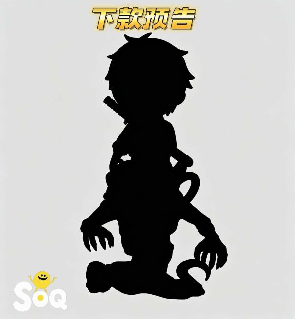 【預購】SOQ-Studio > 咒術迴戰 > Q版五條悟 SOQ-Studio,咒術迴戰,五條悟,GK,玩具,收藏,擺件,模型,公仔,人偶,手辦,動漫