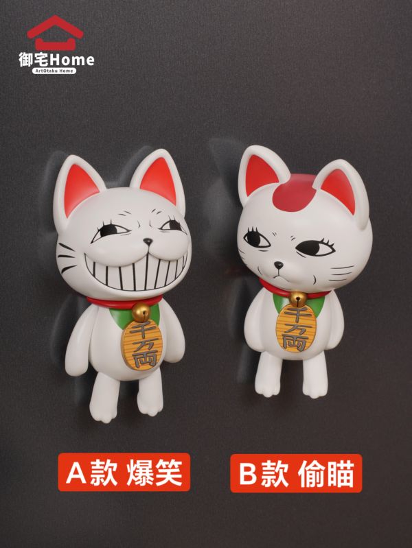 【預購】御宅Home > 膽大黨 > 冰箱貼 高速婆婆 (雙版本) 御宅Home,膽大黨,高速婆婆,GK,玩具,收藏,擺件,模型,公仔,人偶,手辦,動漫