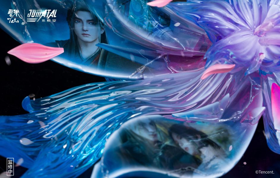 【預購】《正版授權》集模堂JOMATAL > 誅仙 > 1/4 陸雪琪 集模堂JOMATAL,誅仙,陸雪琪,GK,玩具,收藏,擺件,模型,公仔,人偶,手辦,動漫