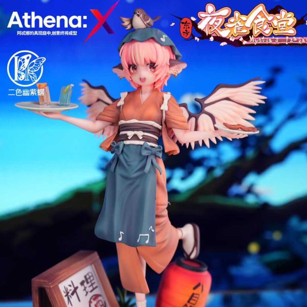【售罄-代購/追加服務請洽客服】Athena:X&二色幽紫蝶 > 東方夜雀食堂 > 1/6 米斯蒂婭·蘿蕾拉 東方夜雀食堂,米斯蒂婭·蘿蕾拉,GK,玩具,模型,雕像,共鳴