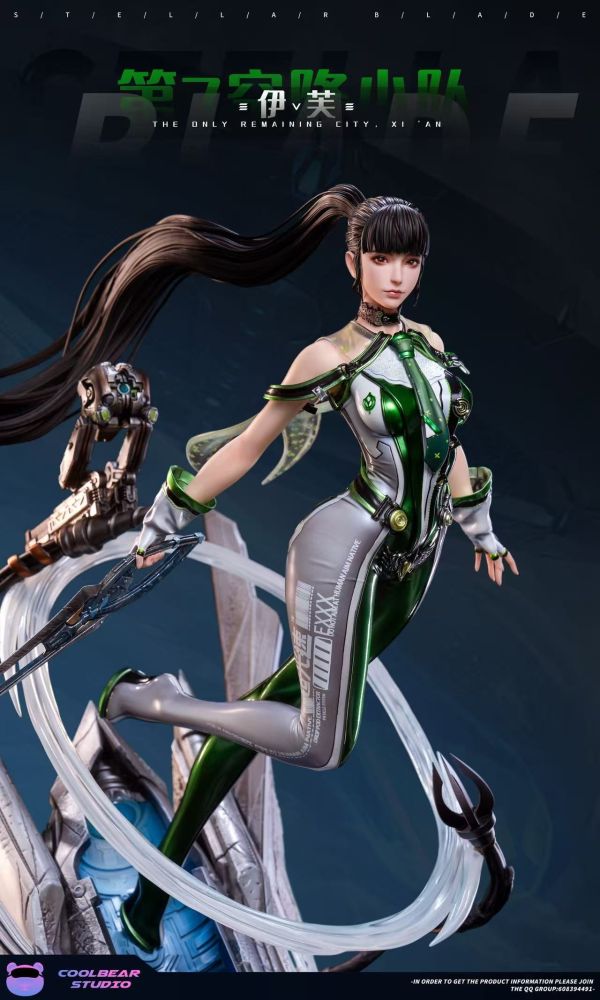 【預購】Coolbear酷熊 > 劍星 > 1/4&1/6 Eve伊芙 (雙比例) (多版本) Coolbear酷熊,劍星,伊芙,GK,玩具,收藏,擺件,模型,公仔,人偶,手辦,動漫
