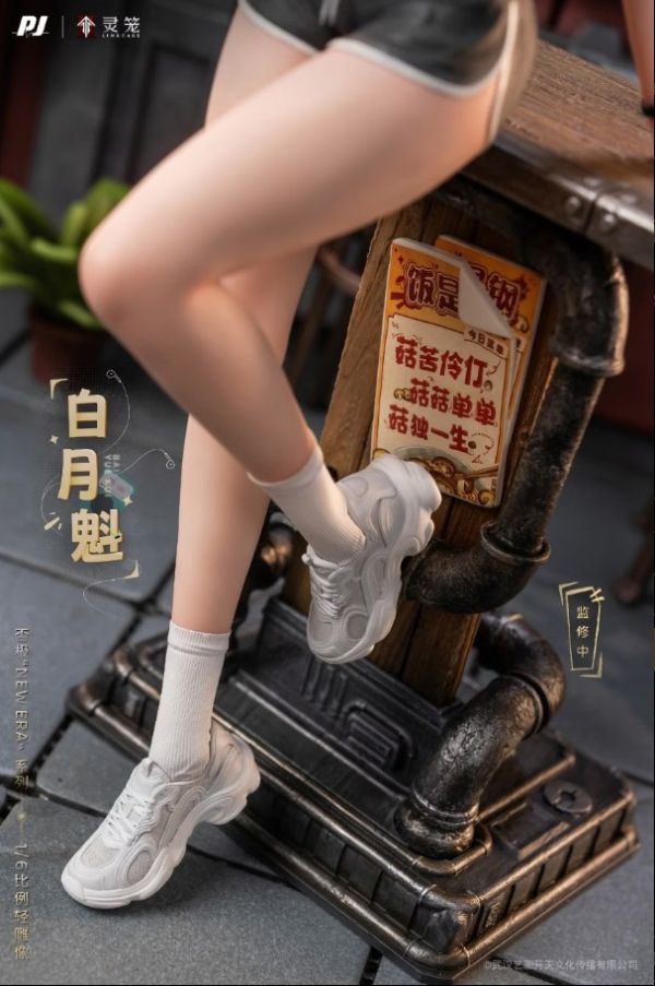 【預購】PIJI否極 & 藝畫開天 > 靈籠 > 1/6 白月魁 家庭教師,HITMANREBORN,里包恩,GK,玩具,模型,雕像,共鳴
