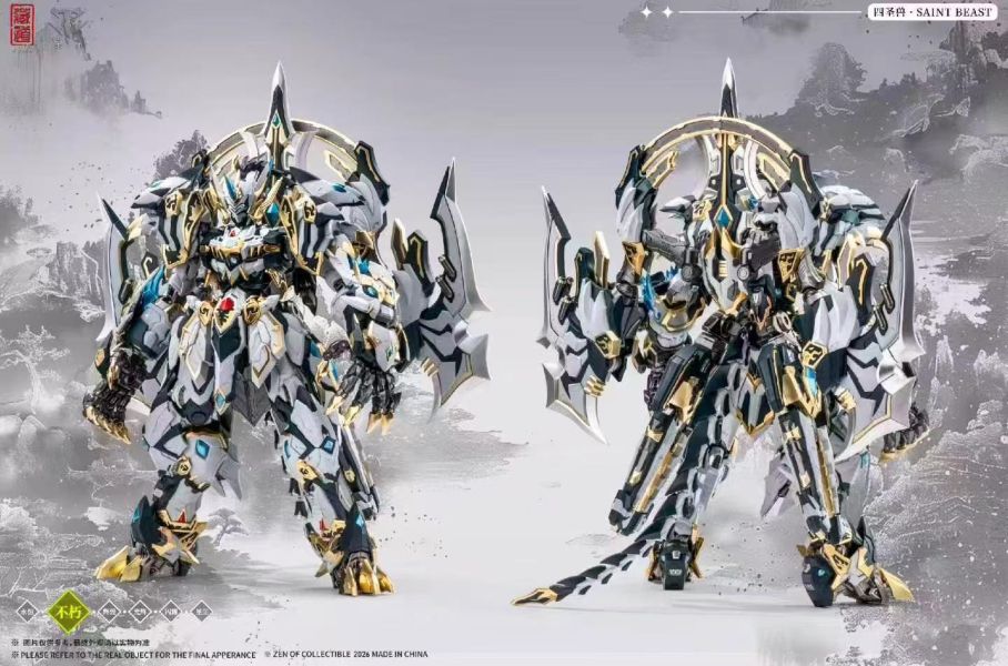 【預購】藏道模型 > 原創 > 不朽級．四聖獸系列 武鬥版 白虎 藏道模型,原創,白虎,GK,玩具,收藏,擺件,模型,公仔,人偶,手辦,動漫