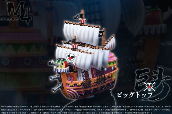 【預購】M4工作室 > 海賊王 > 全員船系列第二十三彈 巴其海賊船 巨頭號‌ 海賊王,巴其海賊船 巨頭號‌ ,GK,玩具,模型,雕像,共鳴