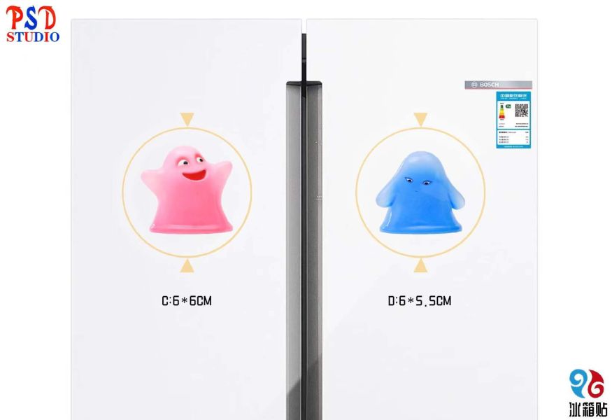 【預購】PSD-Studio > 哪吒之魔童鬧海 > 藕粉哪咤敖丙冰箱貼 火影忍者,NARUTO,干柿鬼鮫,GK,玩具,模型,雕像,共鳴