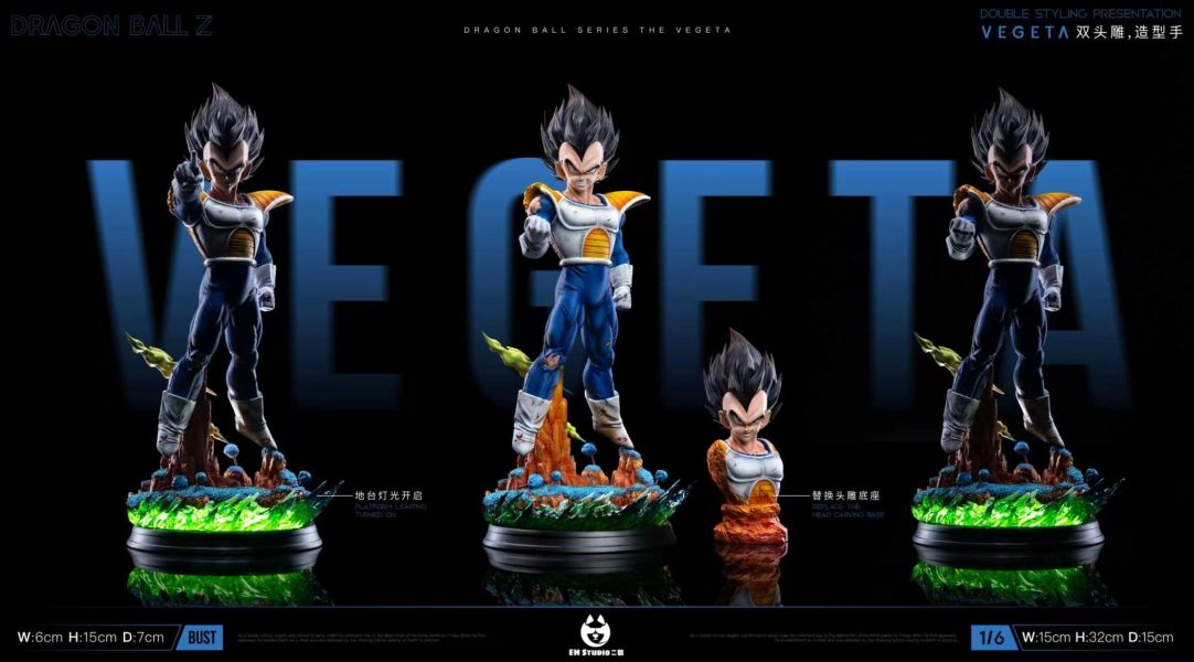 【預購】EH二哈 > 七龍珠 > 1/6 硬剛大王的貝爺 EH二哈,七龍珠,貝爺,GK,玩具,收藏,擺件,模型,公仔,人偶,手辦,動漫