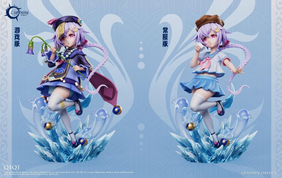 【預購】Lightning光芒 > 原神 > 1/6 殭屍女孩 七七 (雙版本) Lightning光芒,原神,殭屍女孩,七七,GK,玩具,收藏,擺件,模型,公仔,人偶,手辦,動漫