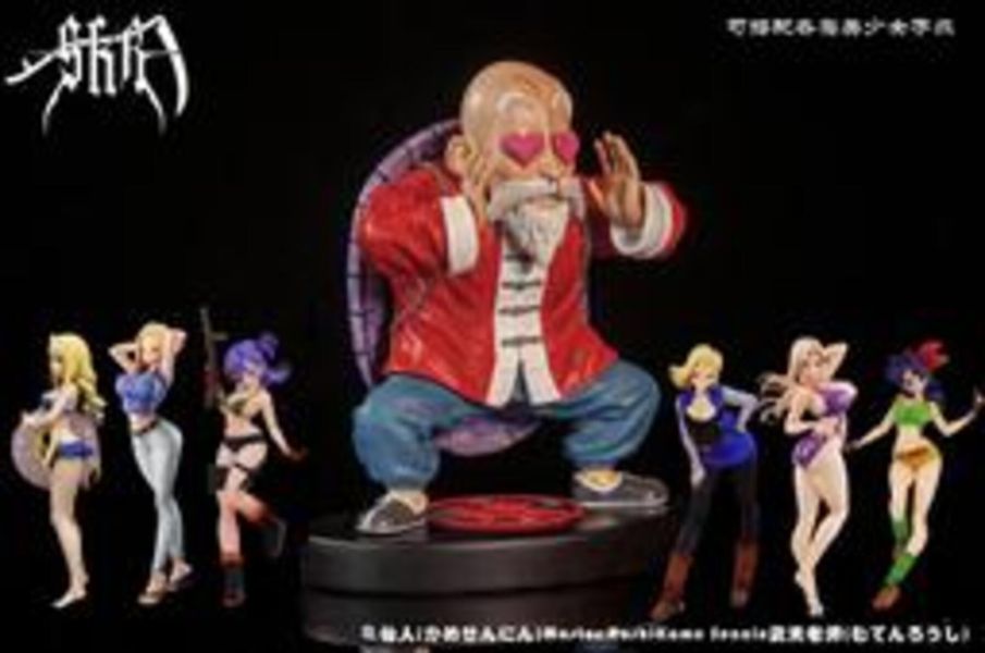 【廠商現貨】SKR>七龍珠>好色龜仙人 火影忍者,NARUTO,漩渦鳴人,佩恩,Figurama,GK,玩具,模型,雕像,共鳴
