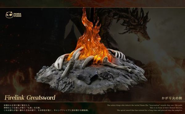 【預購】Panda-Studio>黑暗靈魂3>1/1系列 篝火劍 黑暗靈魂3,篝火劍,PandaStudio,GK,玩具,模型,雕像,擺飾,收藏,共鳴