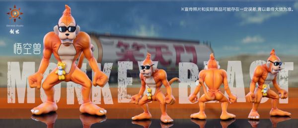 【售罄-代購/追加服務請洽客服】創世工作室 > 數碼寶貝 > 沙伐大陸篇 猩猩獸 創世工作室,數碼寶貝,猩猩獸,GK,玩具,收藏,擺件,模型,公仔,人偶,手辦,動漫