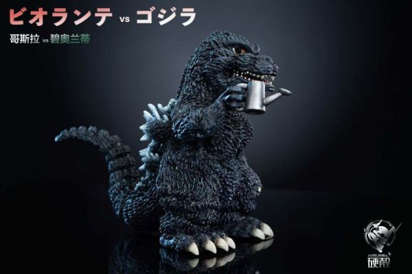 【預購】硬殻工作室 > 哥吉拉 > 趣味劇場第二彈 植物大戰 哥吉拉vs碧奧蘭蒂 碧藍航線,妖萌萌 ,七省 ,GK,玩具,模型,雕像,共鳴