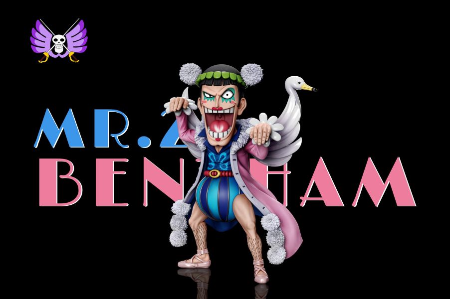 【預購】A+研究所 > 海賊王 > Mr.2馮·克雷 A+研究所,海賊王,Mr.2馮·克雷,GK,玩具,收藏,擺件,模型,公仔,人偶,手辦,動漫