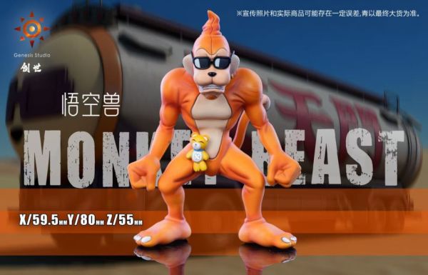 【售罄-代購/追加服務請洽客服】創世工作室 > 數碼寶貝 > 沙伐大陸篇 猩猩獸 創世工作室,數碼寶貝,猩猩獸,GK,玩具,收藏,擺件,模型,公仔,人偶,手辦,動漫