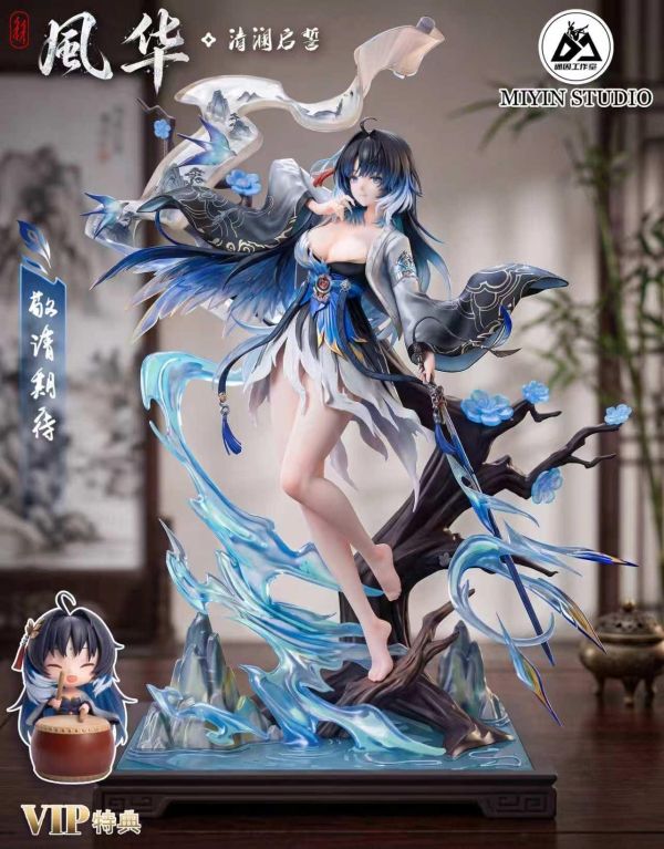 【預購】迷因工作室 > 鳴潮 > 1/6 清瀾啟誓·秧秧 & 穗穗 迷因工作室,鳴潮,秧秧,穗穗,GK,玩具,收藏,擺件,模型,公仔,人偶,手辦,動漫
