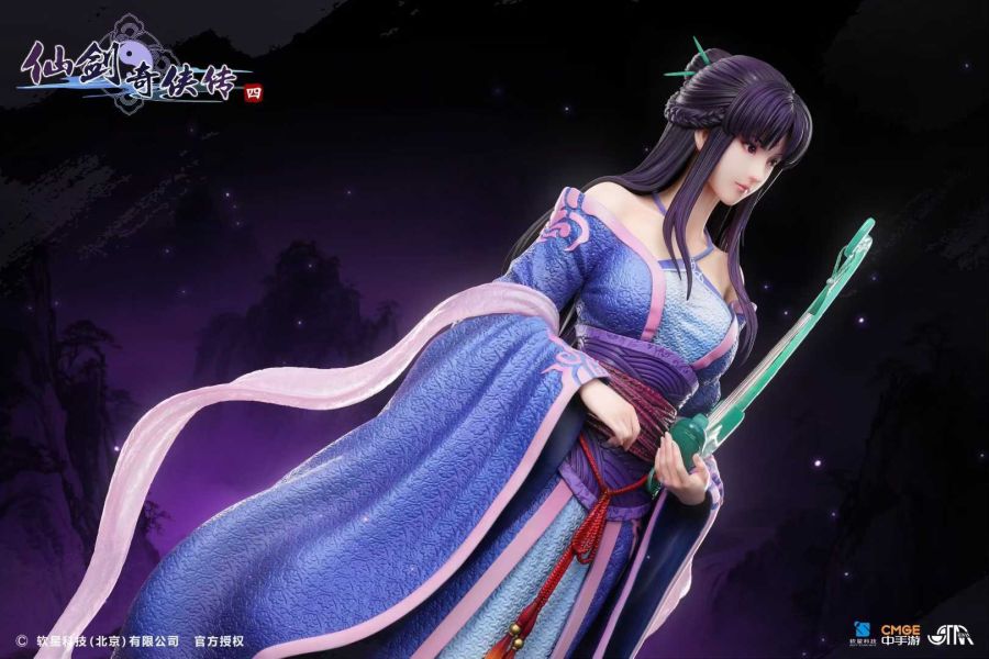 【預購】《正版授權》STAREXVA星星社 & 軟星科技 > 仙劍奇俠傳 > 1/4 柳夢璃 STAREXVA星星社,軟星科技,仙劍奇俠傳,柳夢璃,GK,玩具,收藏,擺件,模型,公仔,人偶,手辦,動漫