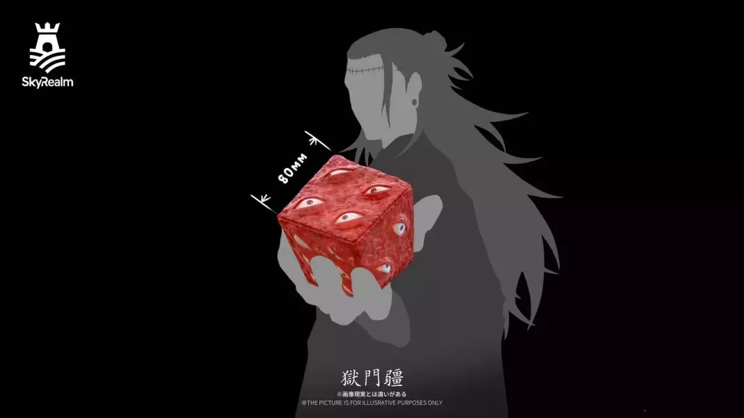 【預購】天境工作室 > 咒術迴戰 > 1/1 獄門疆 (雙版本) New Age-Studio,絕區零,葉瞬光,GK,玩具,收藏,擺件,模型,公仔,人偶,手辦,動漫