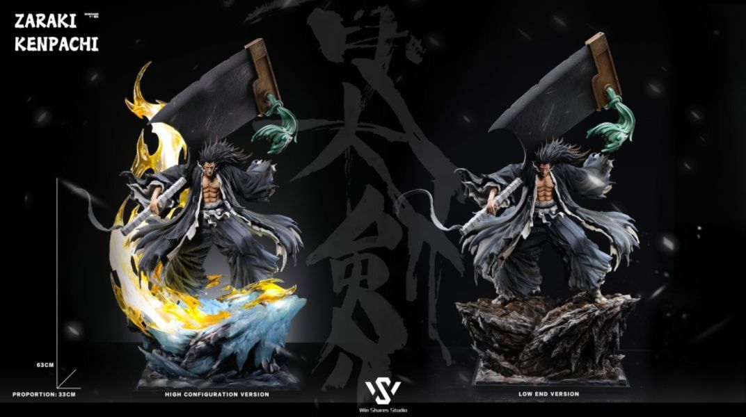 【售罄-代購/追加服務請洽客服】Wss & C4工作室 > BLEACH死神 > 千年血戰篇 護庭十三隊十一番隊隊長 更木劍八 七龍珠,Dragonball,布羅利,Armyant,Jackie幫,超級賽亞人,賽亞人,GK,玩具,模型,雕像,共鳴