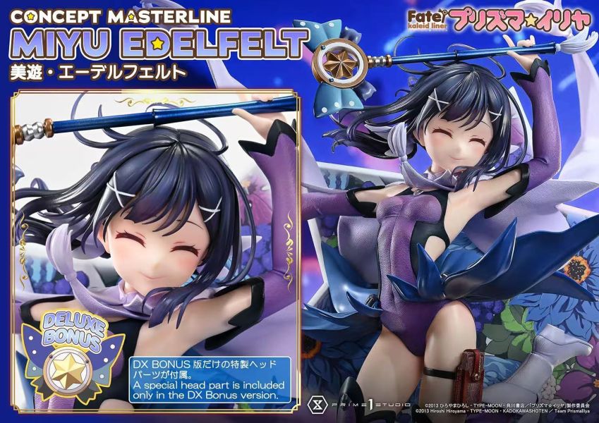 【預購】Prime 1 Studio(P1S) > Fate > 1/5 魔法少女 美遊·艾蒂菲爾特 (雙版本) Prime 1 Studio(P1S),Fate,美遊·艾蒂菲爾特,GK,玩具,收藏,擺件,模型,公仔,人偶,手辦,動漫