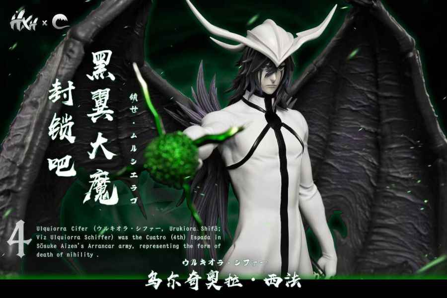 【預購】HXHENG & CHENG > BLEACH死神 > 1/6 十刃歸刃系列第二彈 烏爾奇奧拉·西法 家庭教師,HITMANREBORN,里包恩,GK,玩具,模型,雕像,共鳴