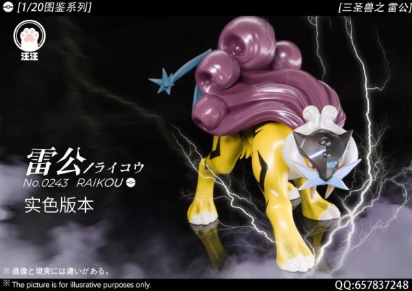 【預購】汪汪-Studio>寶可夢>1/20圖鑒系列 三聖獸02 雷公 寶可夢,Pokemon,Pokémon,雷公,GK,玩具,模型,雕像,擺飾,收藏,共鳴