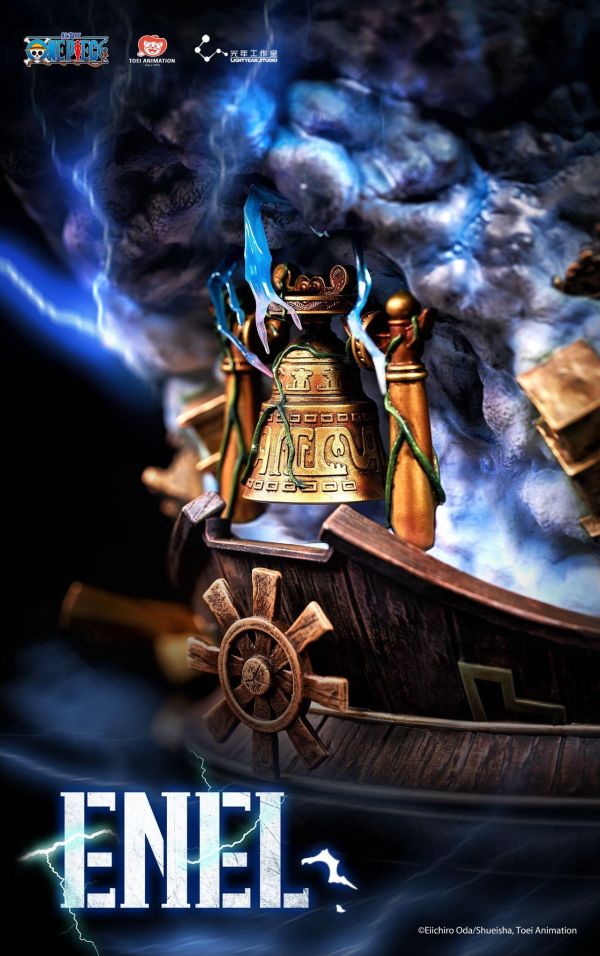 【預購】《正版授權》光年工作室 > 海賊王 > 雷神 艾涅爾 光年工作室,海賊王,艾涅爾,GK,玩具,收藏,擺件,模型,公仔,人偶,手辦,動漫