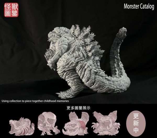 【預購】模咖工作室>哥吉拉>白模ATM怪獸圖鑒系列 第四形態 家庭教師,彩虹之子,風,IF工作室,GK,玩具,模型,雕像,擺飾,收藏,共鳴